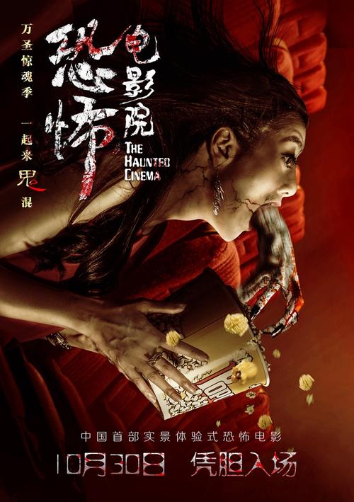 办个中信银行ATM机转账小票