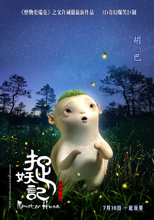 爱马仕皮夹克价格范围